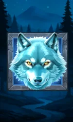 Lunar Wilds